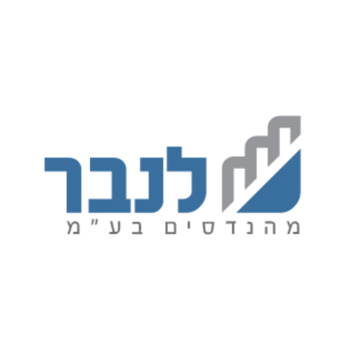 לנבר